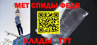 прущая мука Волжск