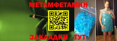 кокаин колумбия Волгодонск