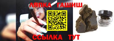 кокаин колумбия Волгодонск