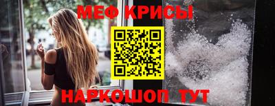 кокаин колумбия Волгодонск