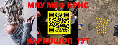 кокаин колумбия Волгодонск